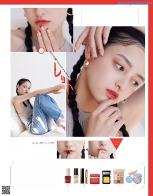 A magazine page with a bunch of makeup products on it.