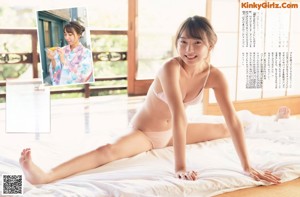 Rise Shiokawa 塩川莉世, FLASH 2019.12.24 (フラッシュ 2019年12月24日号)