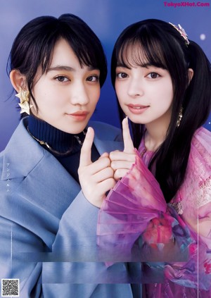 Rikako Sasaki 佐々木莉佳子, Moe Kamikokuryo 上國料萌衣, Young Jump 2021 No.50 (ヤングジャンプ 2021年50号)