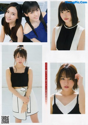 A group of young women posing for a magazine.