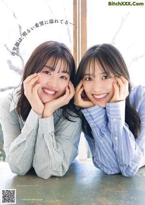 A couple of young women sitting next to each other on a magazine cover.